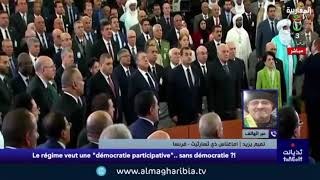 Leurs discours mensongères sont un signe de faiblesse