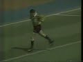 Gr�mio Campe�o da Recopa Sul-Americana 1996