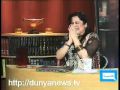 View Video