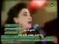 نجوى كرم