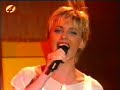 Dana Winner - Geef Mij Een Zwoele Zomer