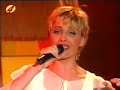 Dana Winner - Geef Mij Een Zwoele Zomer
