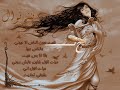 نوال الكويتية عيون الناس 2009 ^^بنتج نوال