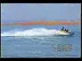 seadoo gti se 130 hp max 61knot,hot spin