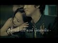 ทำเอาเล่นๆนะค่ะชาววีไอพีอย่าด่าเรานะเราก็เป็นวีไอพี่คนนึงเหมือนกันถ้าเป็นพวกแอนตี้คงไม่ทำมาขนาดนี้หรอกเชิญรับชมค่ะ  - -