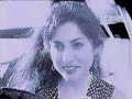 listen to the beautiful voice of tish as she sings a song she herself wrote.  it appeared several years ago on a country video station.