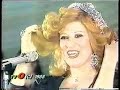 Suad Abdallah - ???? ??? ???? - ???? ?????? Suad Abdallah - ???? ??? ???? - ???? ??????