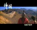 Jackie Chan & Kim Hee Sun - The Myth (美丽的神话)