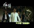 Jackie Chan & Kim Hee Sun - The Myth (美丽的神话)