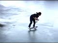 In the Park - Burnside with Tony Trujillo