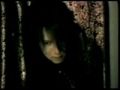 heath