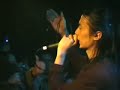 DOREMI NO UTA Hiphop Version
