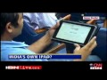 Indian iPad Sakshat Tablet PC