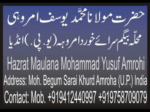 how to remove khushki