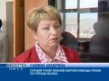 Посмотреть видео