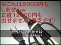 組曲『電子工作』 feat. VOCALOID