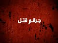 للمزيد من الانمي و افلام الكرتون يمكنكم متابعة موقعنا: www . animedown . tv