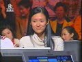 Smart couple in Hong Kong millionaire