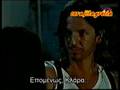 Padre Coraje cap 51, fin (greek subs by corajita)