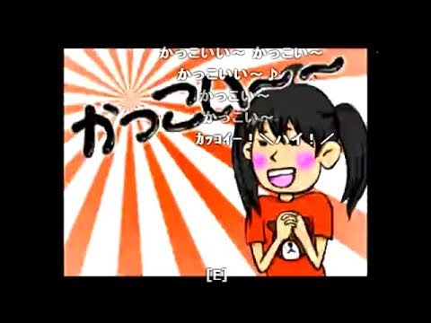 動画