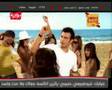 Ehab Tawfik - Ahla Menhom 
