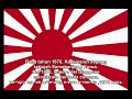 Takeshima bukan wilayah Korea Takeshima non è territorio coreano Takeshima אינו בשטח קוריאה 