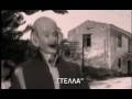 ΚΡΑ Εκπομπή 11.3.2009