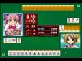 ねこねこソフト動画1