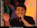 Asianet Best FM 95 Anoop Shankar Song