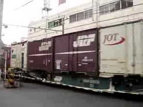 貨物列車 3055レ