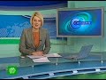 Видеоновость США. Военные не хотят сообщать, куда упал "Фобос-Грунт" 