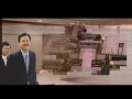 Yieh corp Video