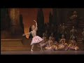 Sleeping Beauty - Aurora Variation 2