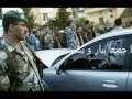 videos de Syria has killed all Lebanon s martyrs