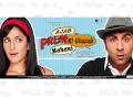 Ajab Prem Ki Gazab Kahani - Prem ki naiya