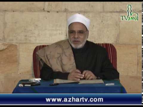 مقدمة شرح حاشية البيجوري 2 للدكتور جمال فاروق