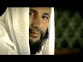 Yusuf Islam - A is for Allah (Cat Stevens)