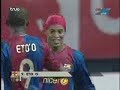 barcelona atletico 2007 gol ronaldinho