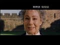Harry Potter and The Sorcerers Stone IN 10 minutes