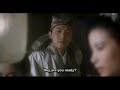 唐伯虎點秋香 flirting scholar 1 of 11