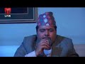 New Nepal Part 6 New Nepal Part 6