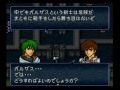 【FE トラキア776】24-1 ファイアーエムブレム トラキア776