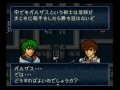 ファイアーエムブレム トラキア776