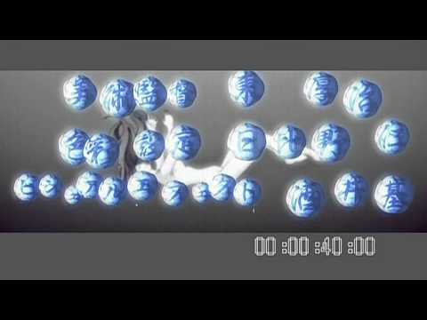 おやすみパラドックス