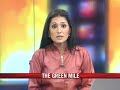 New initiative: A green crematorium