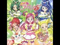 cancion entera de yes! pretty cure 5