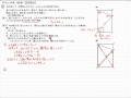 (No.403)東京都立高校入試問題研究「数学」サンプル(1/2) ネット塾の英進塾 ...