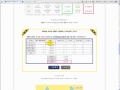 퍼스트드림 월급날 - 김이나.avi