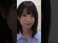 告白して恥ずかしがるみりねちゃん　#増田三莉音 #乃木坂46