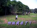 08wargame.html